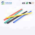 Suzhoufeibo 1KV insulated heat shrinkable color tube